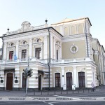 новости
